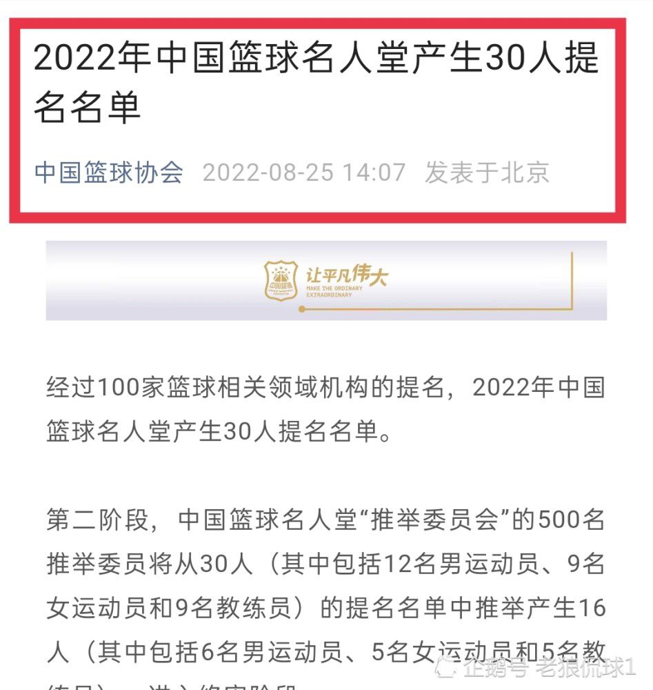 切尔西无疑犯了很多错误，但他们是否会坚持2023年大力投资年轻球员的转会策略还有待观察。